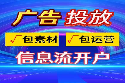 竞价排名案例：行业领先企业经验